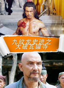 成人国产综合